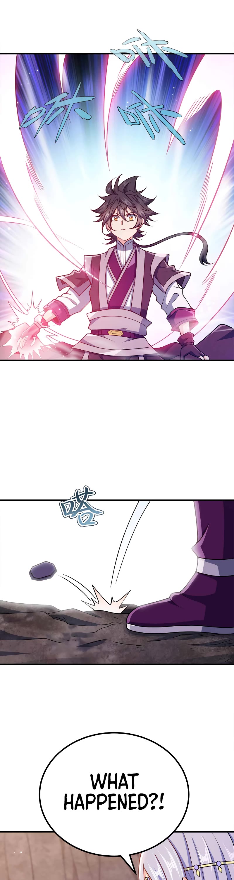 My Wife Is Actually the Empress? Chapter 157 page 26 - Chapter 157