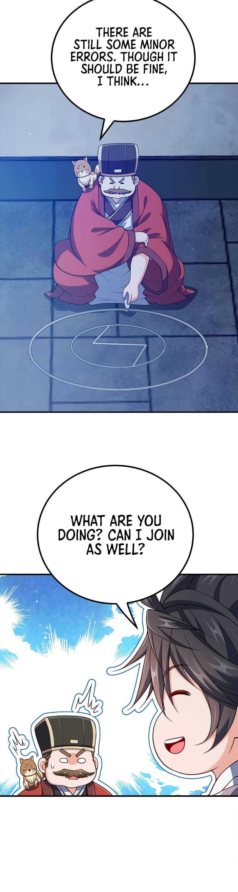 My Wife Is Actually the Empress? Chapter 158 page 16 - Chapter 158