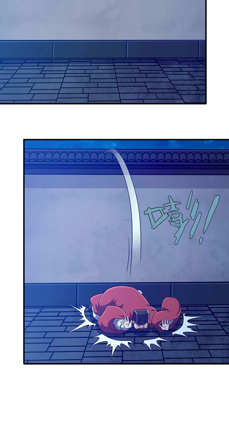 My Wife Is Actually the Empress? Chapter 158 page 9 - Chapter 158