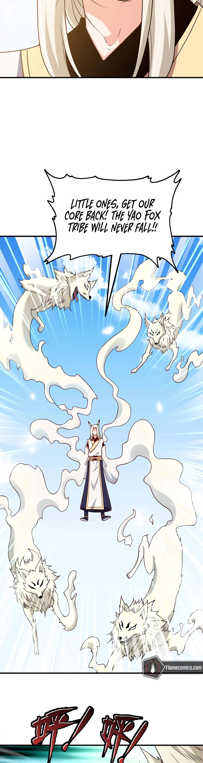 My Wife Is Actually the Empress? Chapter 159 page 25 - Chapter 159