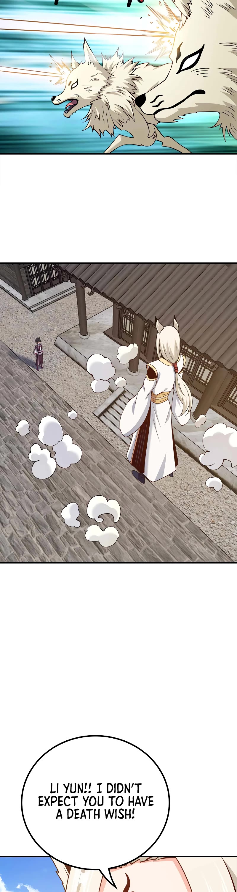 My Wife Is Actually the Empress? Chapter 159 page 26 - Chapter 159