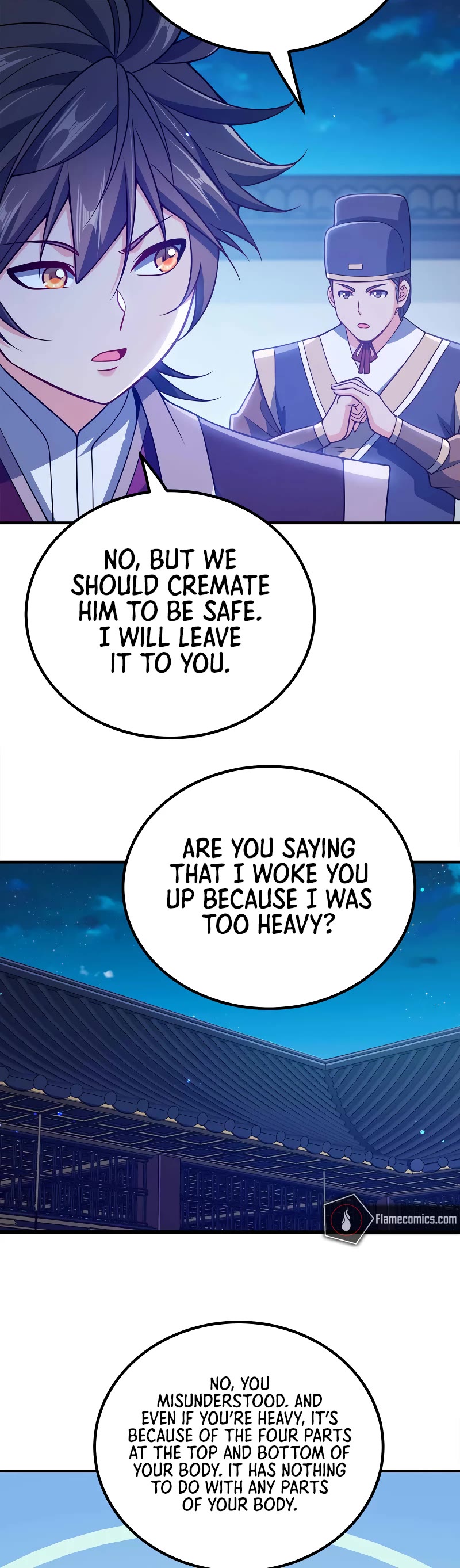 My Wife Is Actually the Empress? Chapter 159 page 7 - Chapter 159