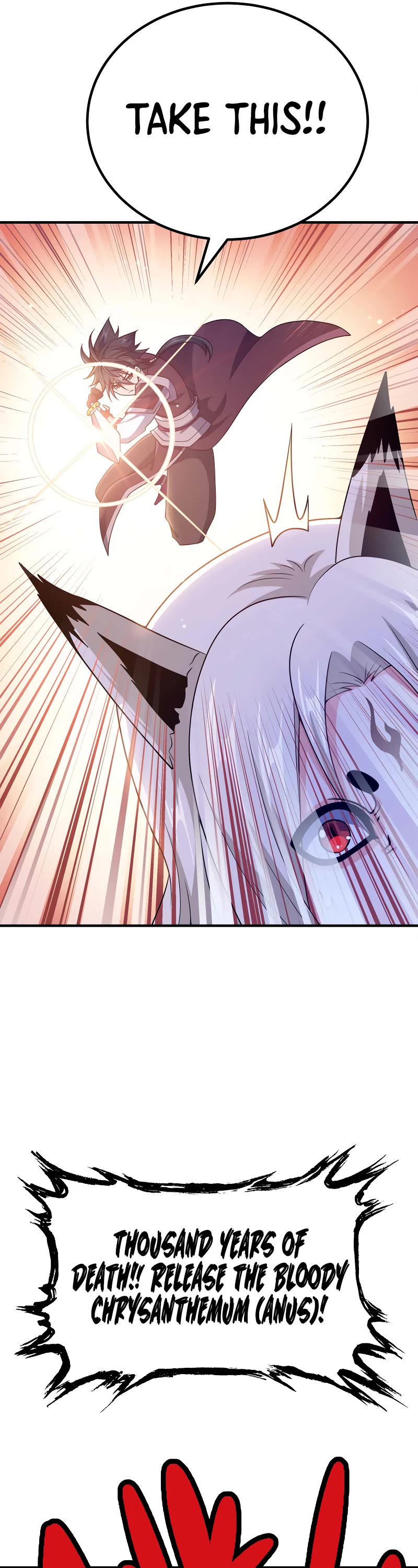 My Wife Is Actually the Empress? Chapter 160 page 17 - Chapter 160