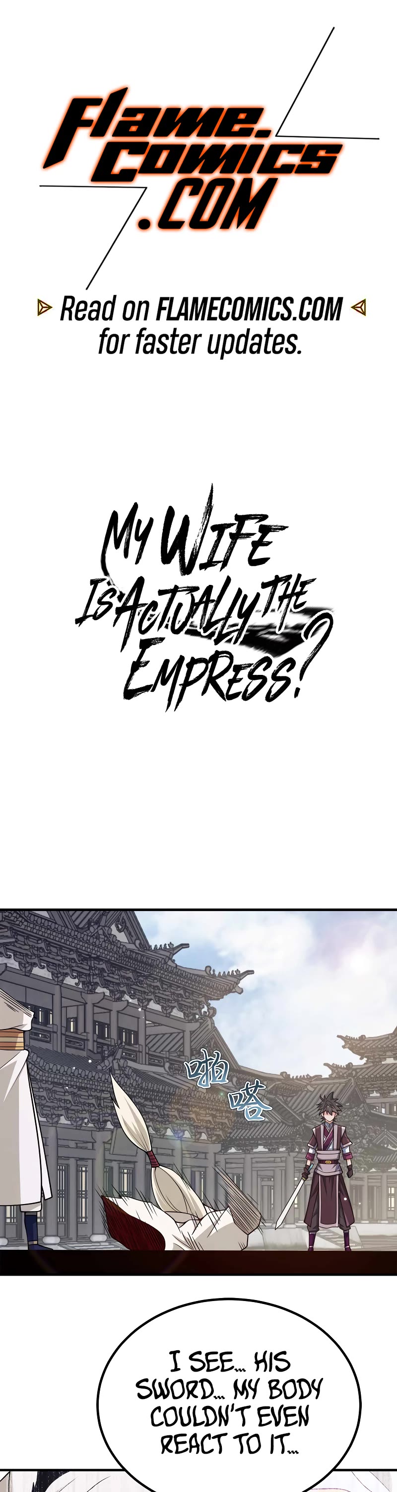 My Wife Is Actually the Empress? Chapter 161 page 2 - Chapter 161