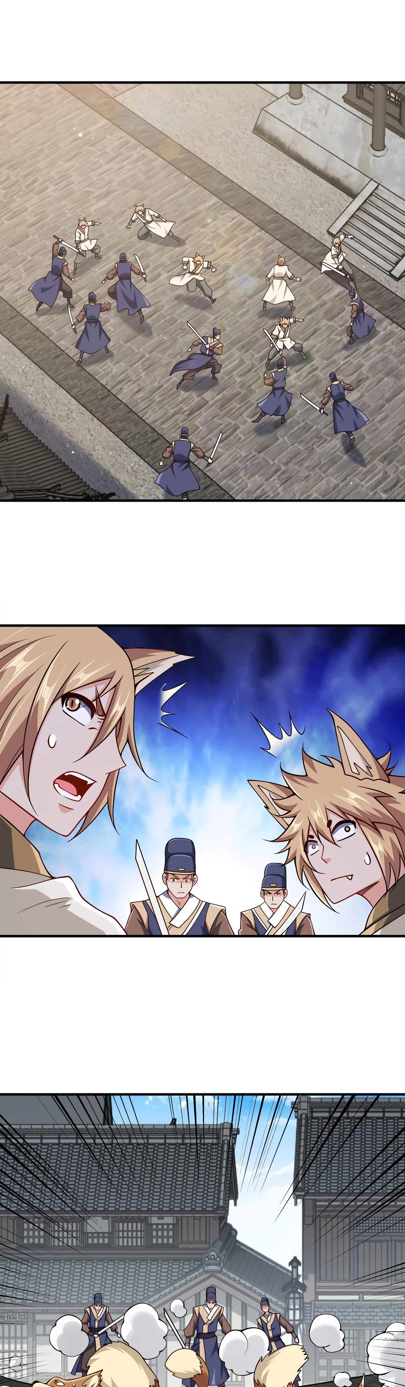 My Wife Is Actually the Empress? Chapter 161 page 4 - Chapter 161