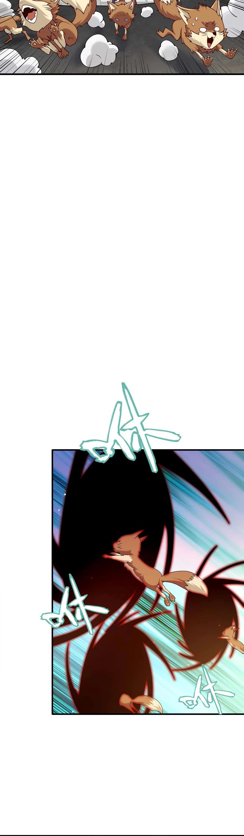 My Wife Is Actually the Empress? Chapter 161 page 5 - Chapter 161