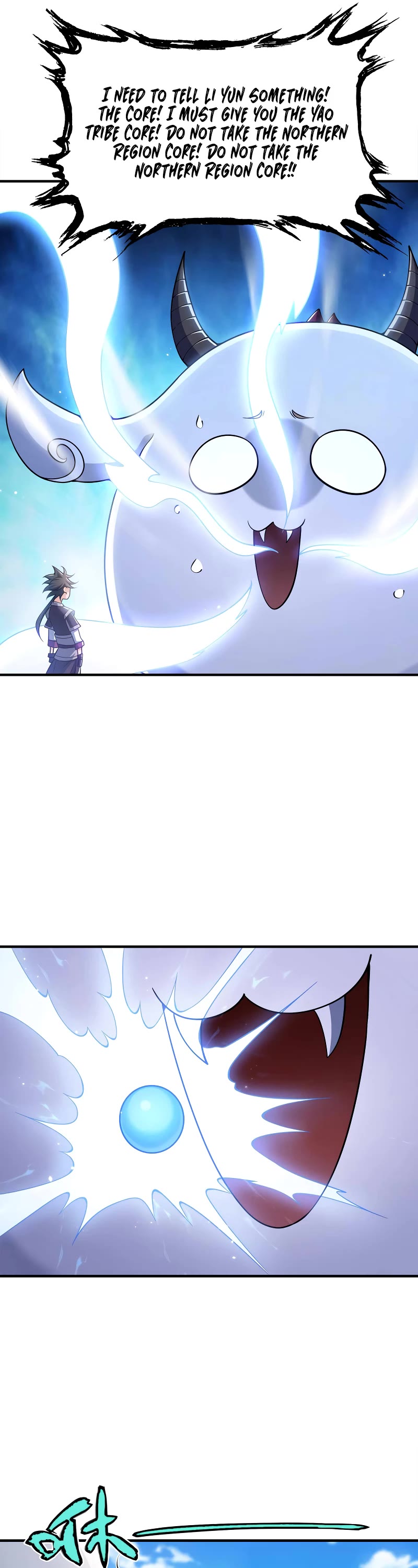 My Wife Is Actually the Empress? Chapter 163 page 10 - Chapter 163