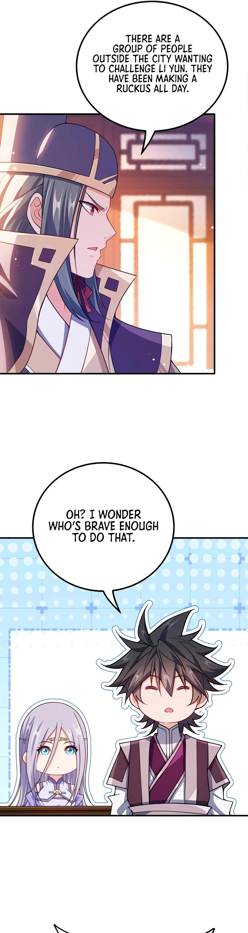 My Wife Is Actually the Empress? Chapter 164 page 17 - Chapter 164
