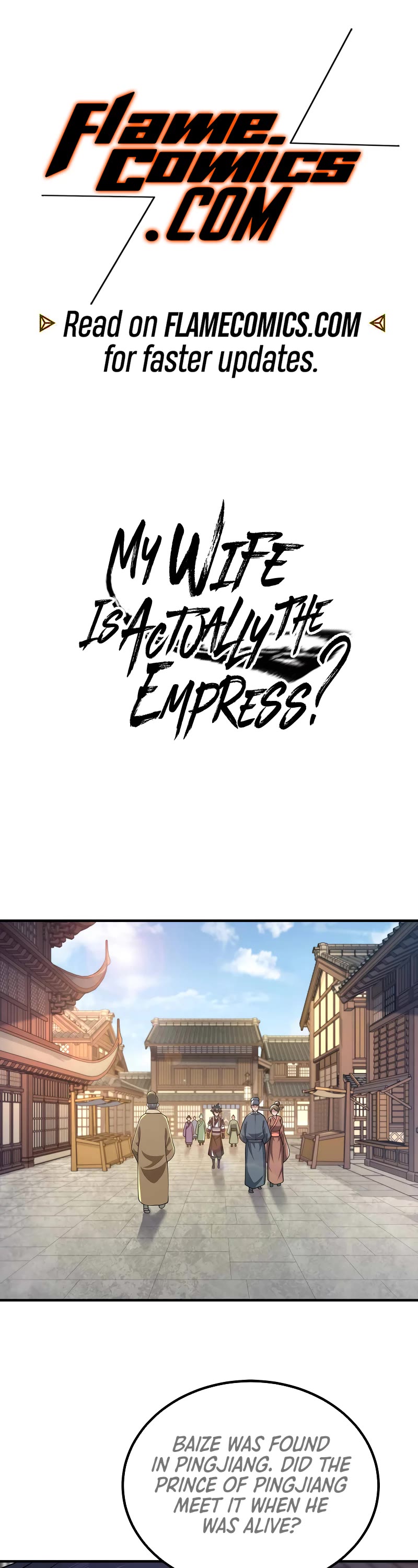 My Wife Is Actually the Empress? Chapter 164 page 2 - Chapter 164