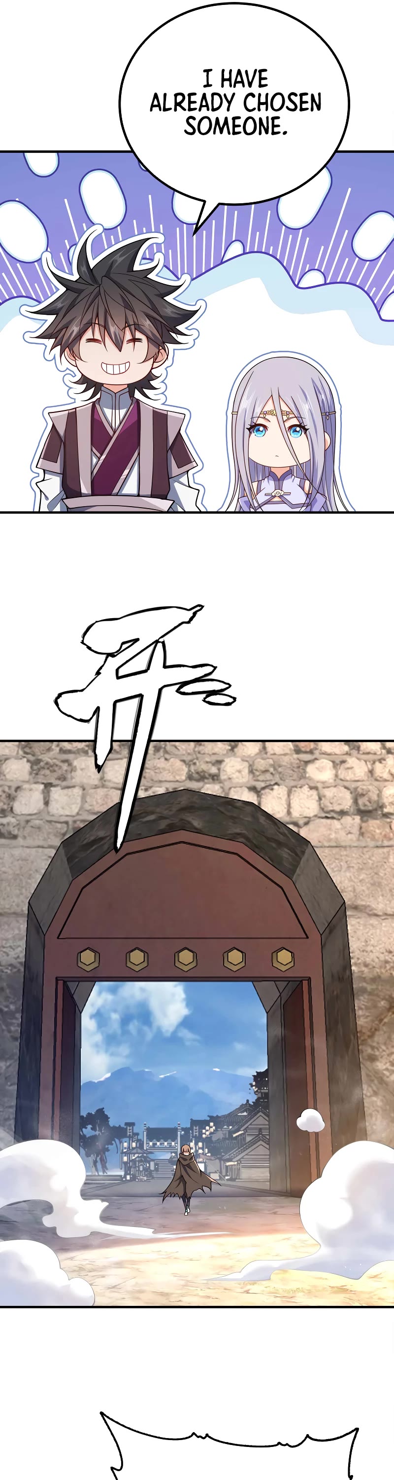 My Wife Is Actually the Empress? Chapter 164 page 25 - Chapter 164