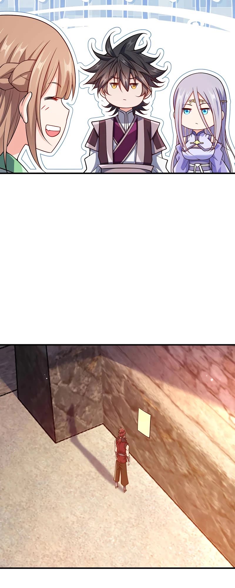 My Wife Is Actually the Empress? Chapter 165 page 25 - Chapter 165