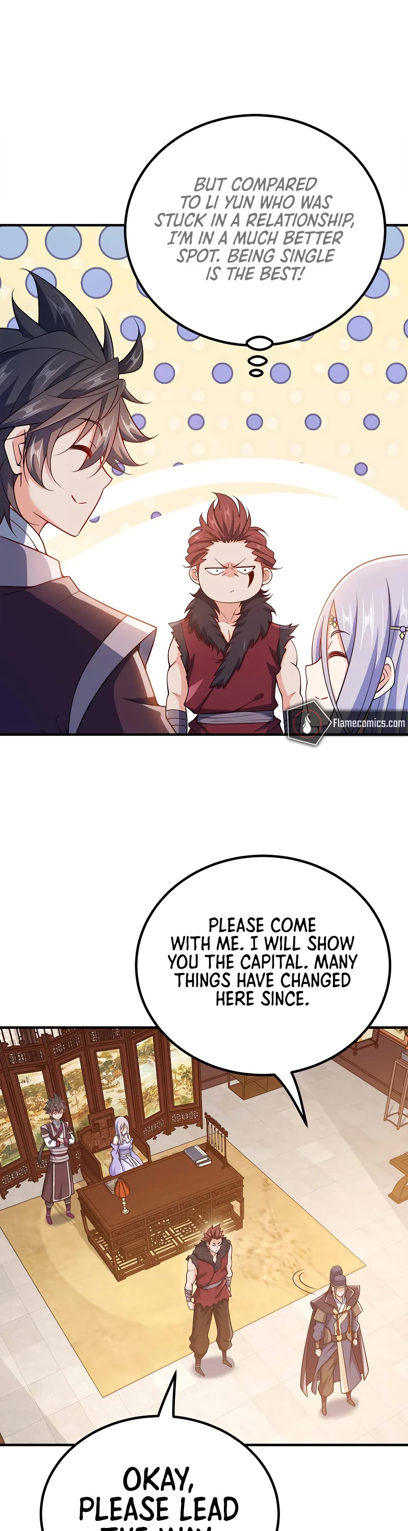 My Wife Is Actually the Empress? Chapter 166 page 14 - Chapter 166