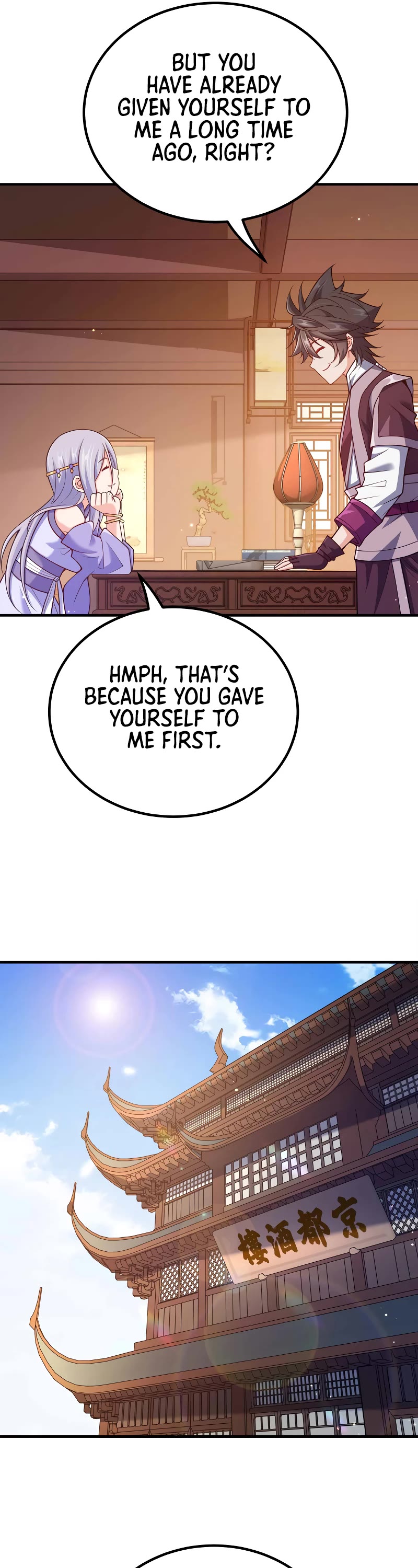 My Wife Is Actually the Empress? Chapter 167 page 22 - Chapter 167