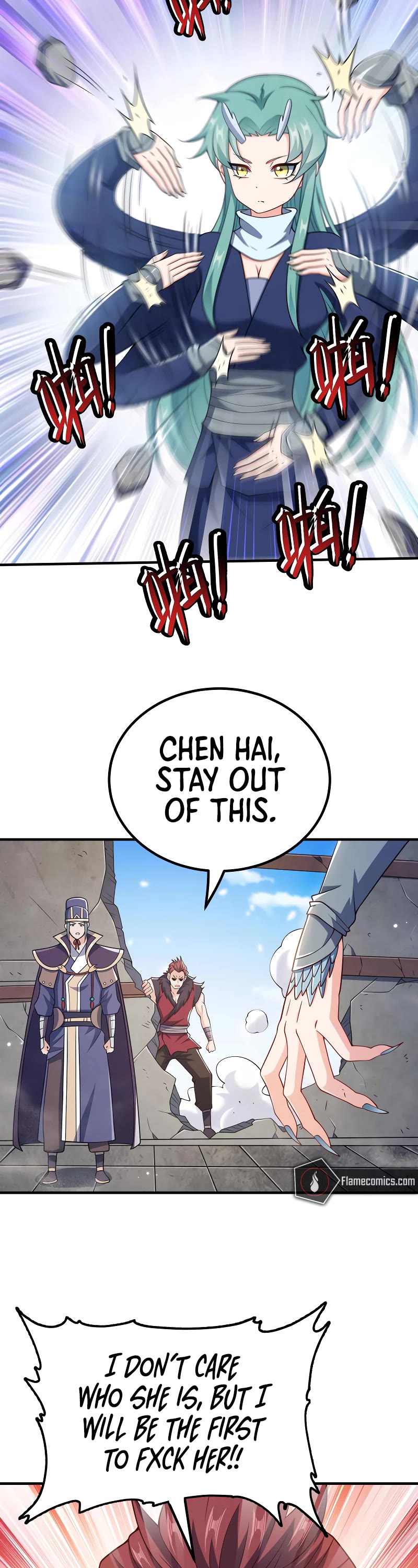 My Wife Is Actually the Empress? Chapter 168 page 11 - Chapter 168