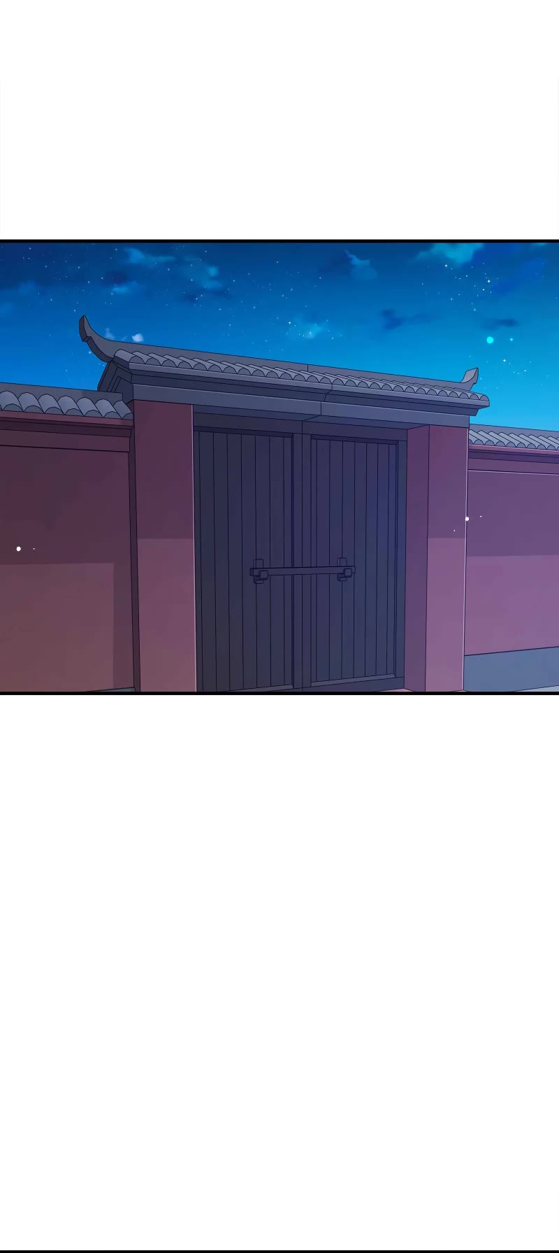 My Wife Is Actually the Empress? Chapter 168 page 20 - Chapter 168