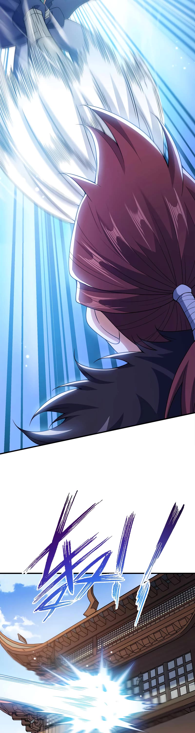 My Wife Is Actually the Empress? Chapter 168 page 7 - Chapter 168
