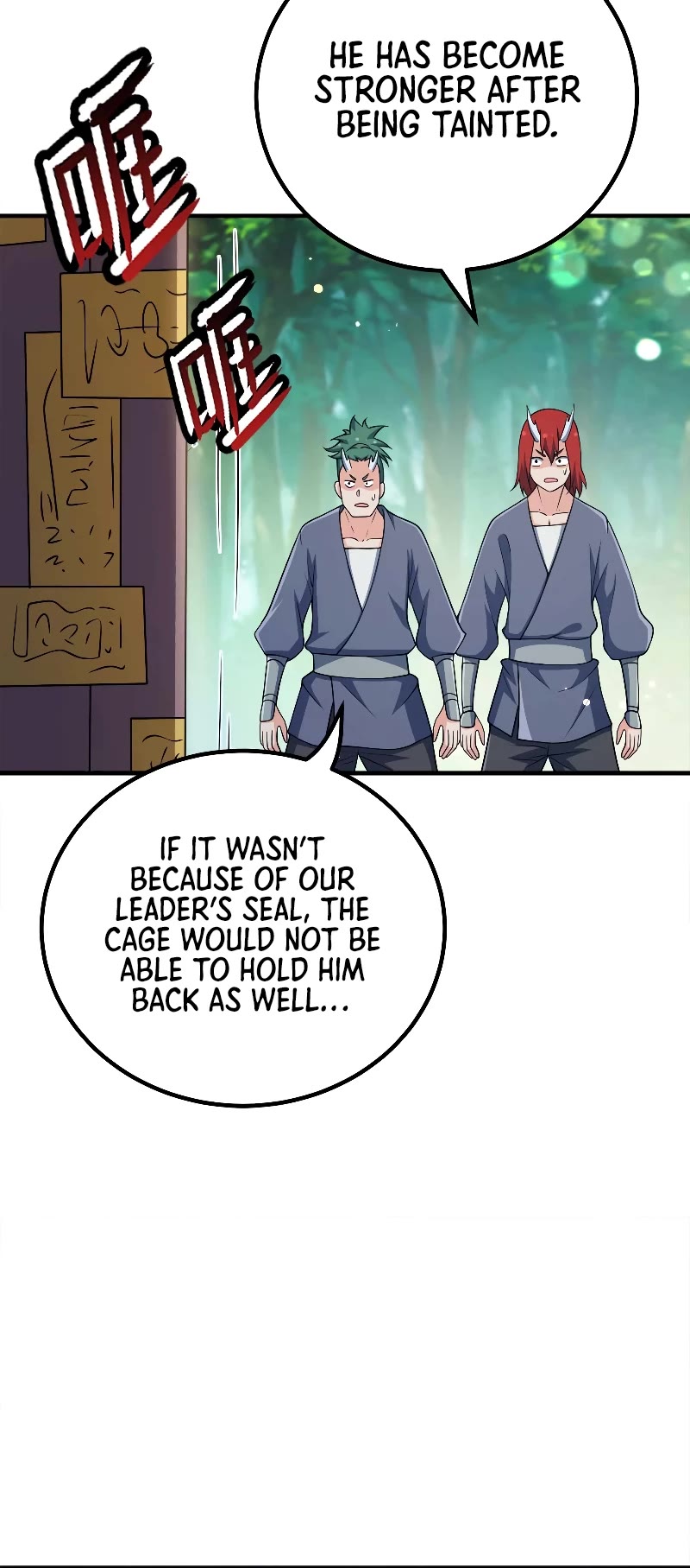 My Wife Is Actually the Empress? Chapter 170 page 16 - Chapter 170