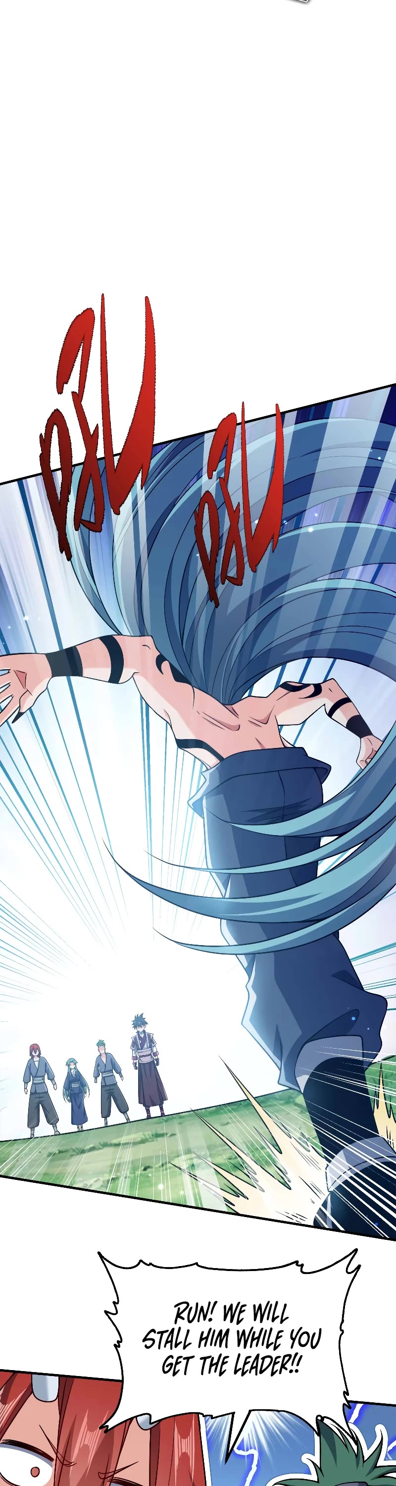 My Wife Is Actually the Empress? Chapter 170 page 25 - Chapter 170