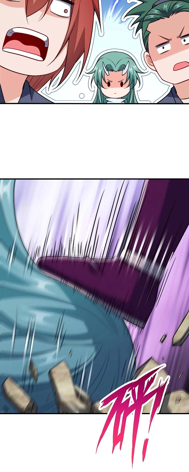 My Wife Is Actually the Empress? Chapter 170 page 26 - Chapter 170