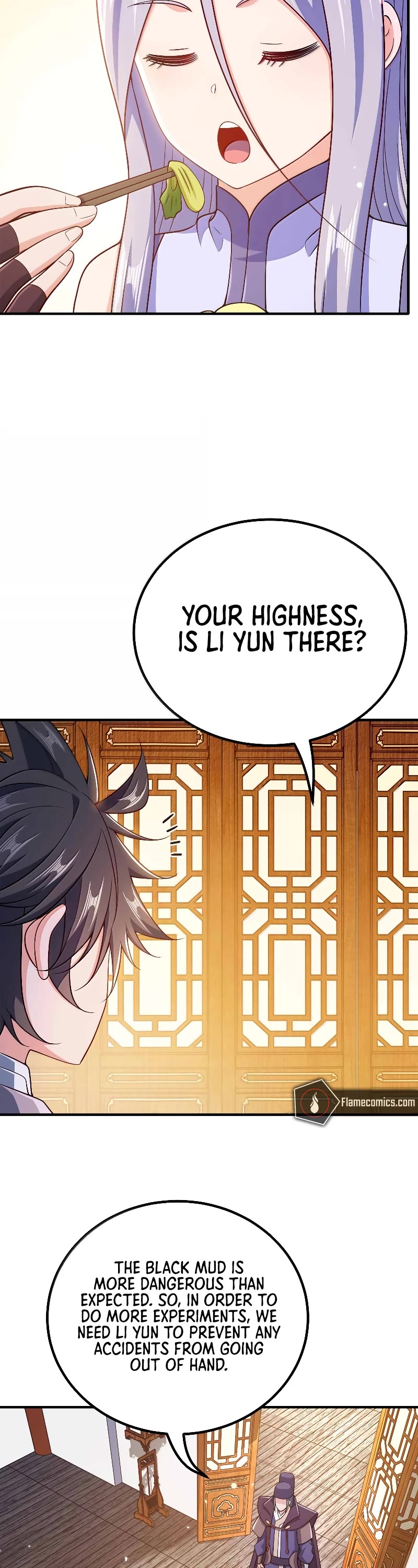 My Wife Is Actually the Empress? Chapter 171 page 17 - Chapter 171