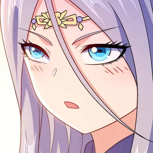 My Wife Is Actually the Empress? Chapter 171 cover