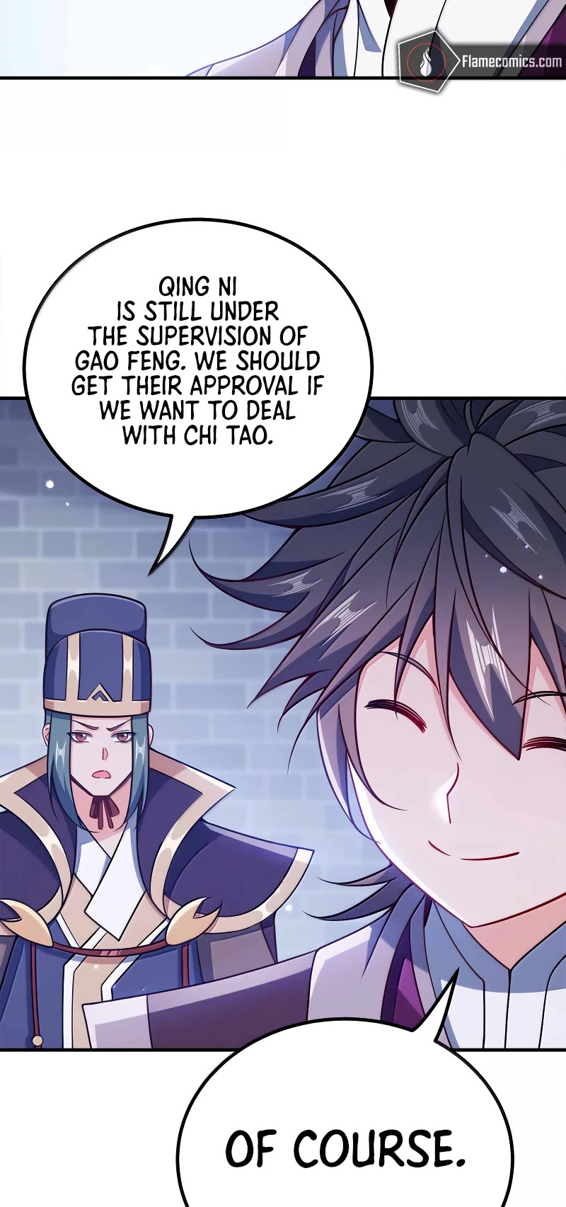 My Wife Is Actually the Empress? Chapter 172 page 16 - Chapter 172