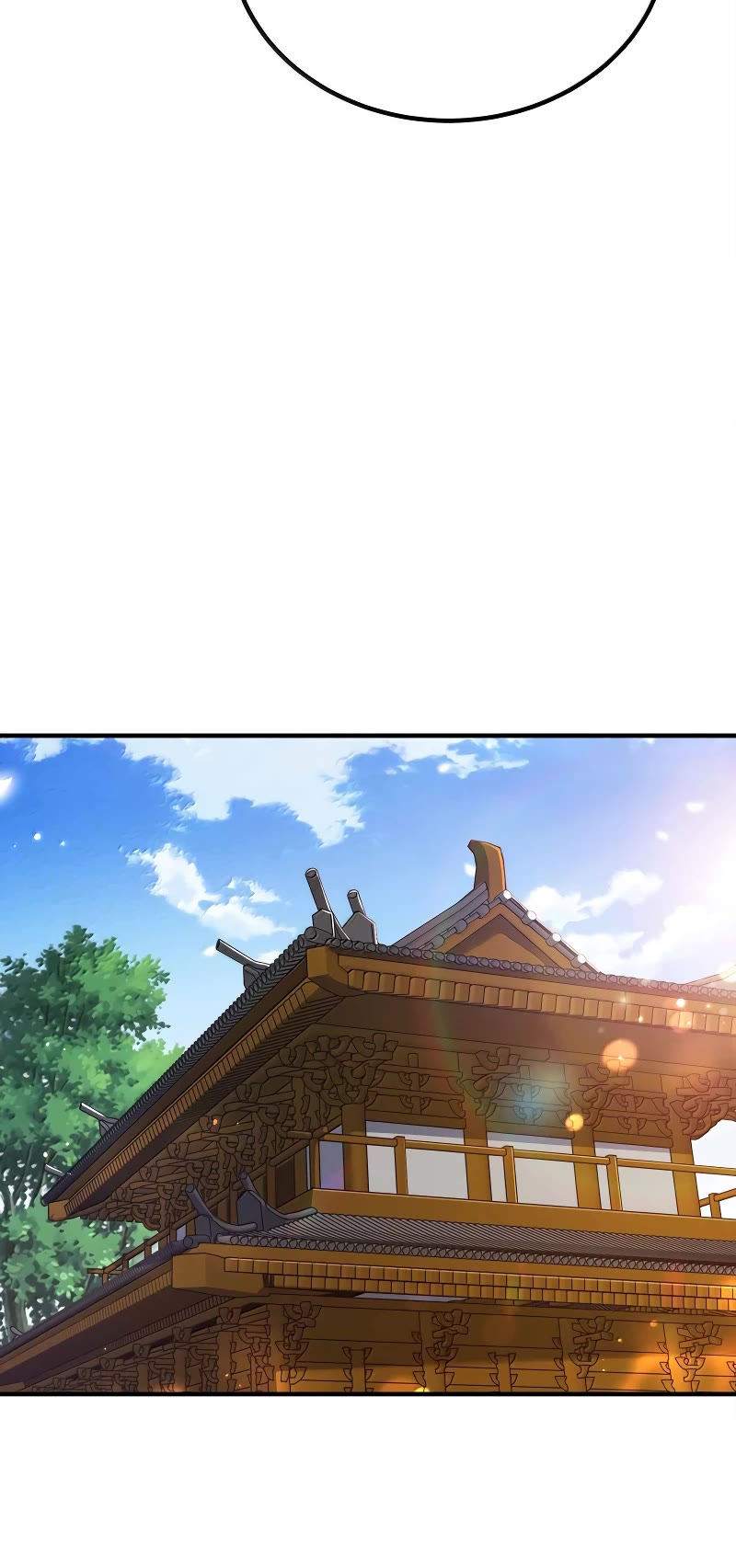 My Wife Is Actually the Empress? Chapter 172 page 17 - Chapter 172