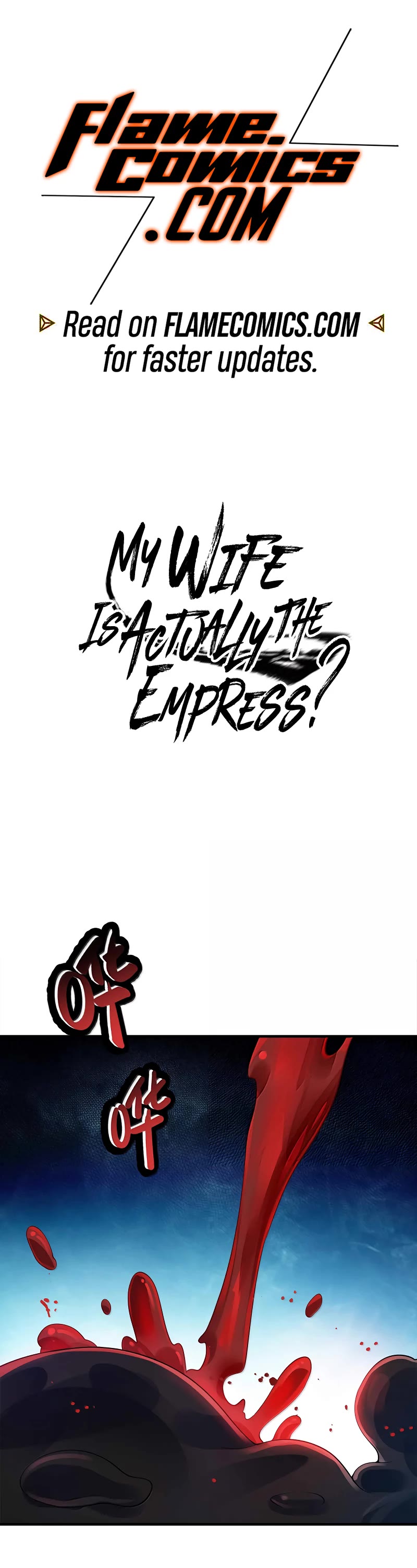 My Wife Is Actually the Empress? Chapter 172 page 2 - Chapter 172