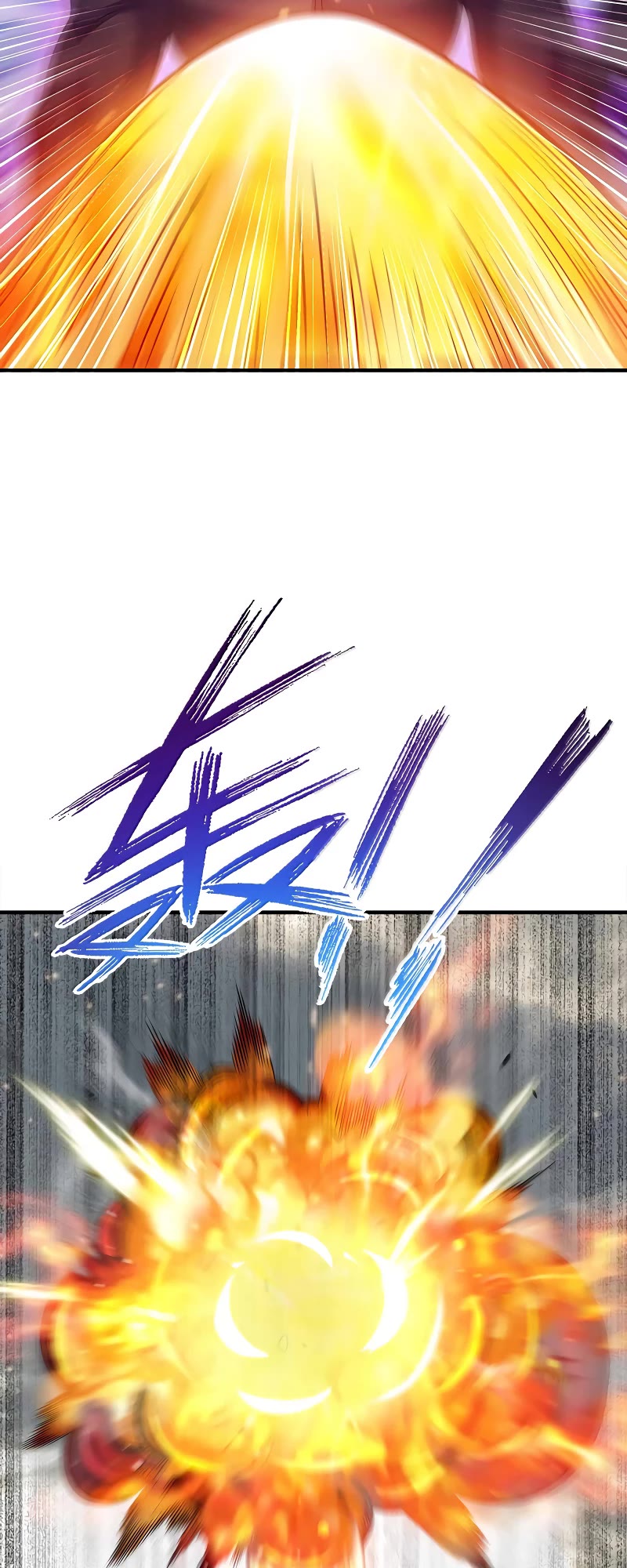 My Wife Is Actually the Empress? Chapter 172 page 32 - Chapter 172