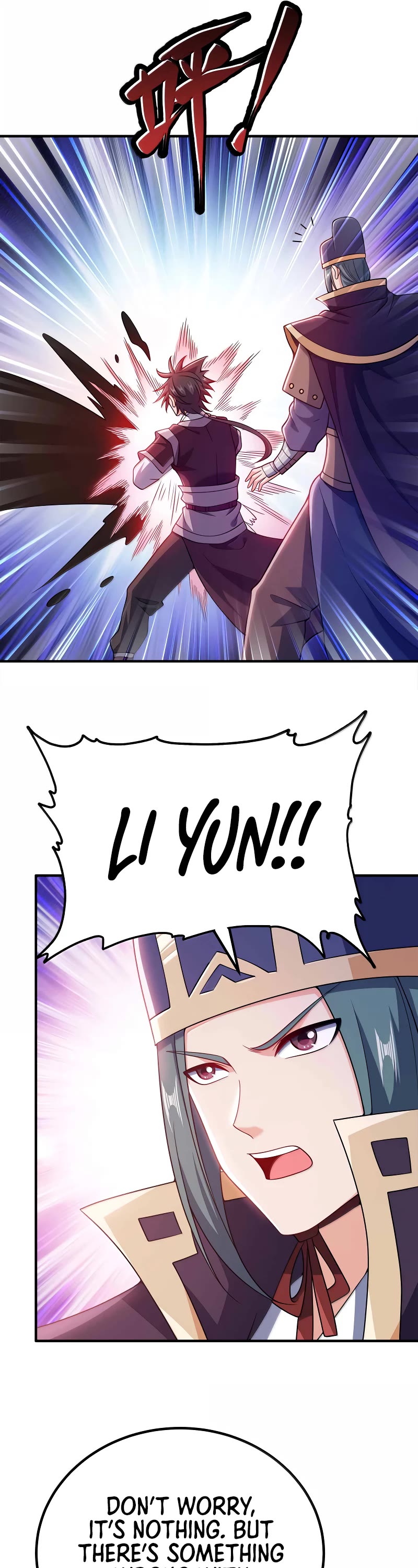 My Wife Is Actually the Empress? Chapter 172 page 6 - Chapter 172