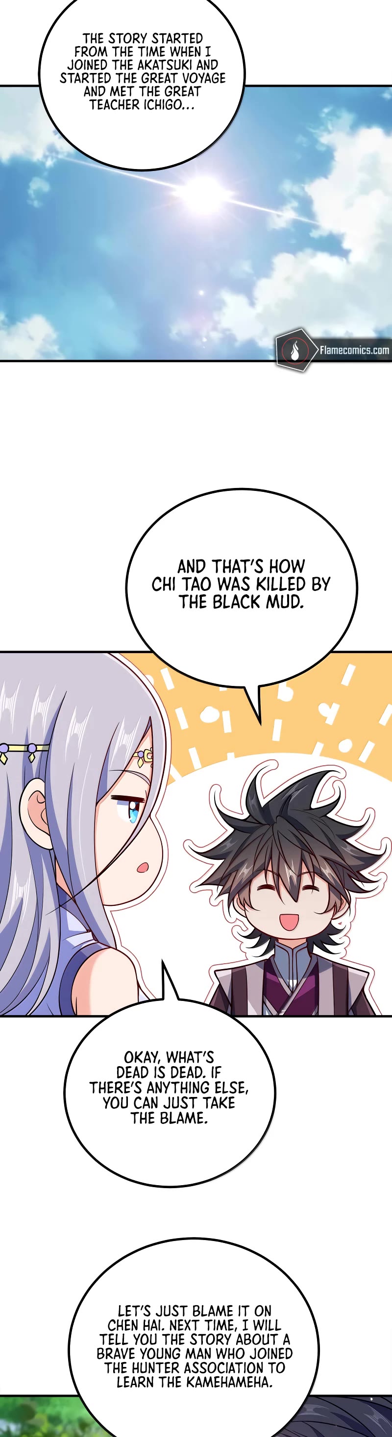 My Wife Is Actually the Empress? Chapter 173 page 13 - Chapter 173