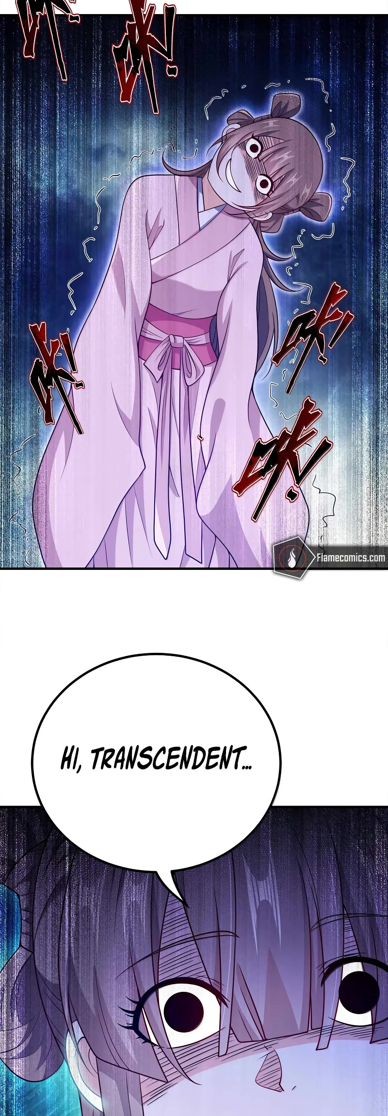 My Wife Is Actually the Empress? Chapter 173 page 26 - Chapter 173