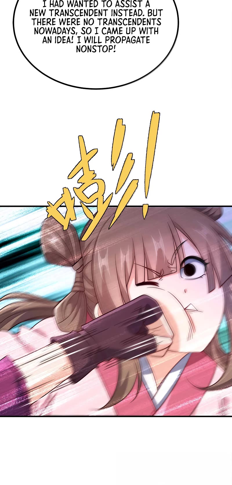 My Wife Is Actually the Empress? Chapter 174 page 16 - Chapter 174
