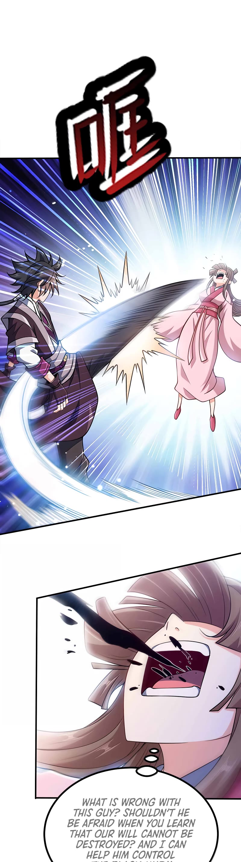 My Wife Is Actually the Empress? Chapter 174 page 18 - Chapter 174