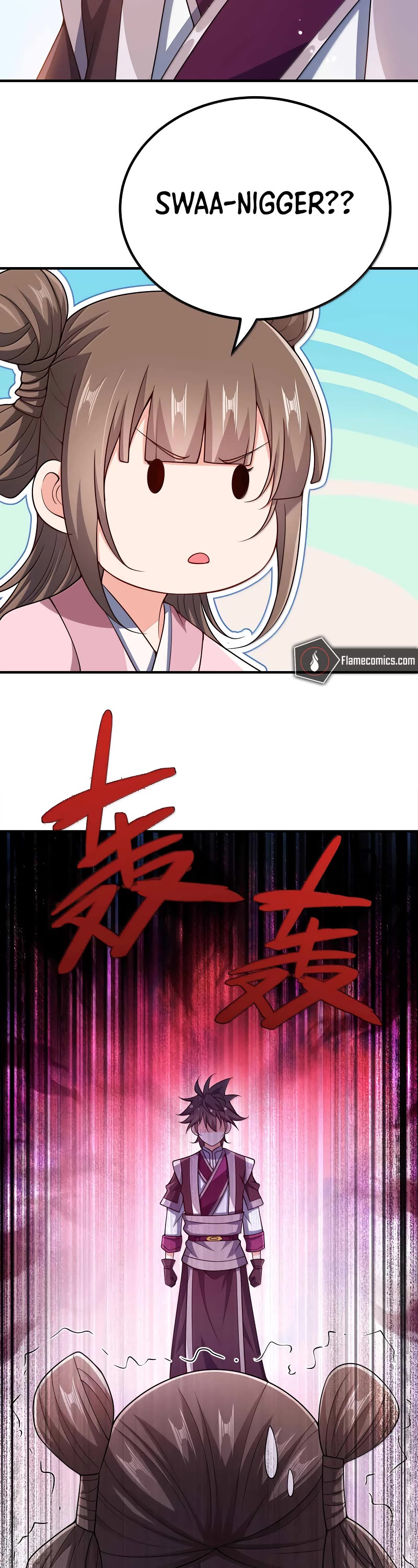 My Wife Is Actually the Empress? Chapter 174 page 3 - Chapter 174