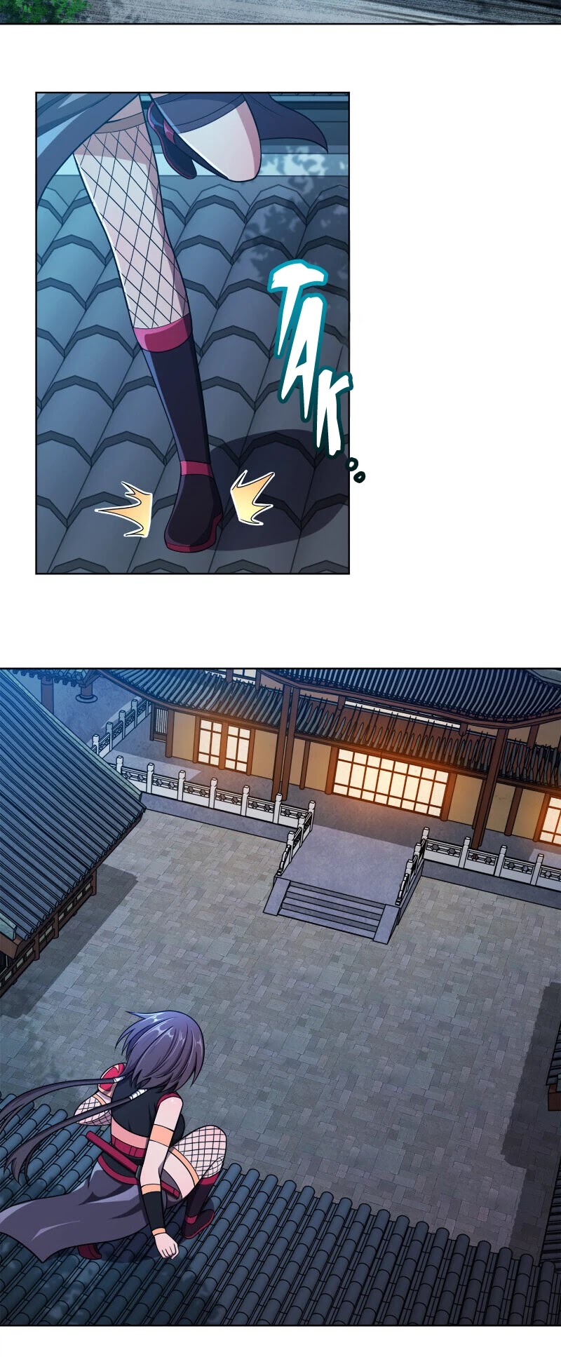 My Wife Is Actually the Empress? Chapter 18 page 4 - Chapter 18