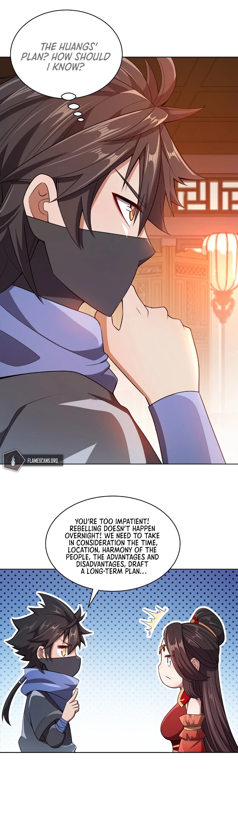 My Wife Is Actually the Empress? Chapter 19 page 20 - Chapter 19