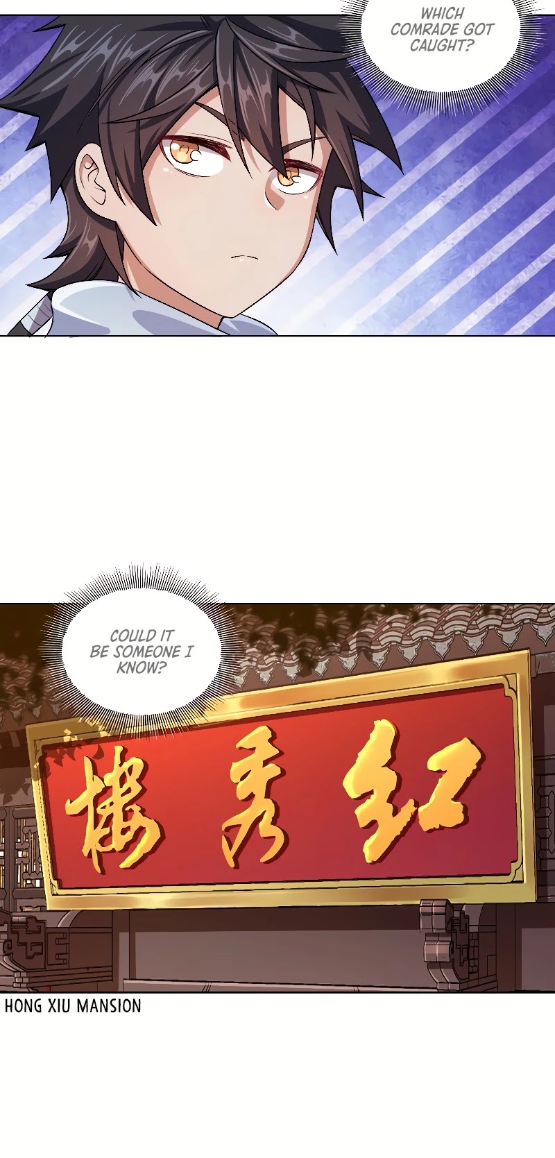My Wife Is Actually the Empress? Chapter 2 page 22 - Chapter 2