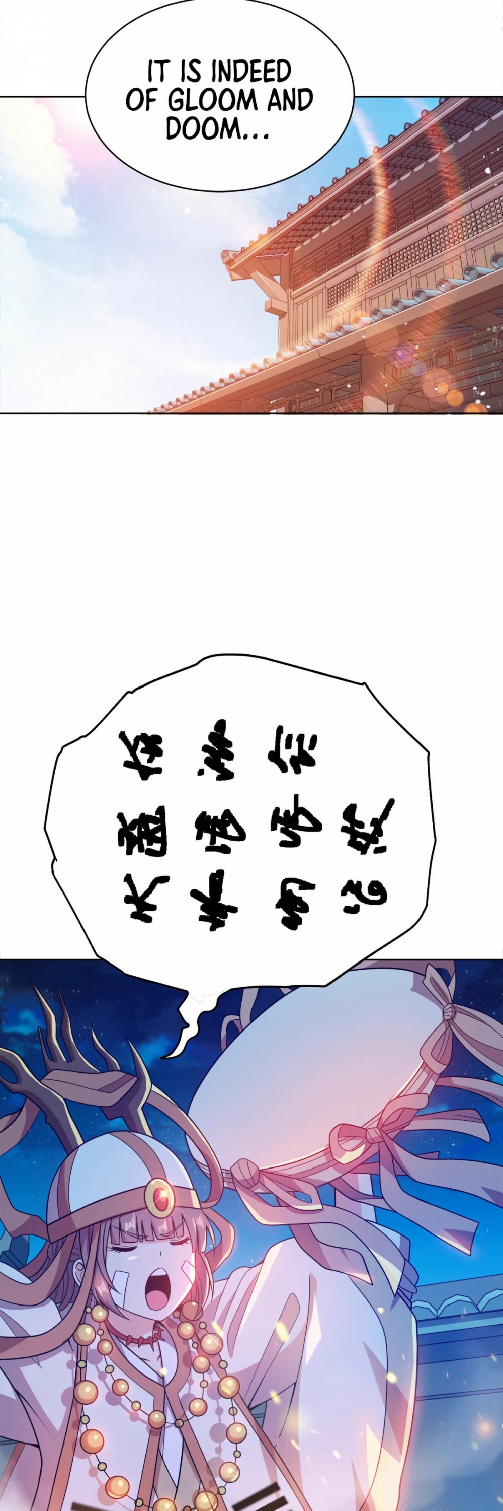 My Wife Is Actually the Empress? Chapter 23 page 27 - Chapter 23