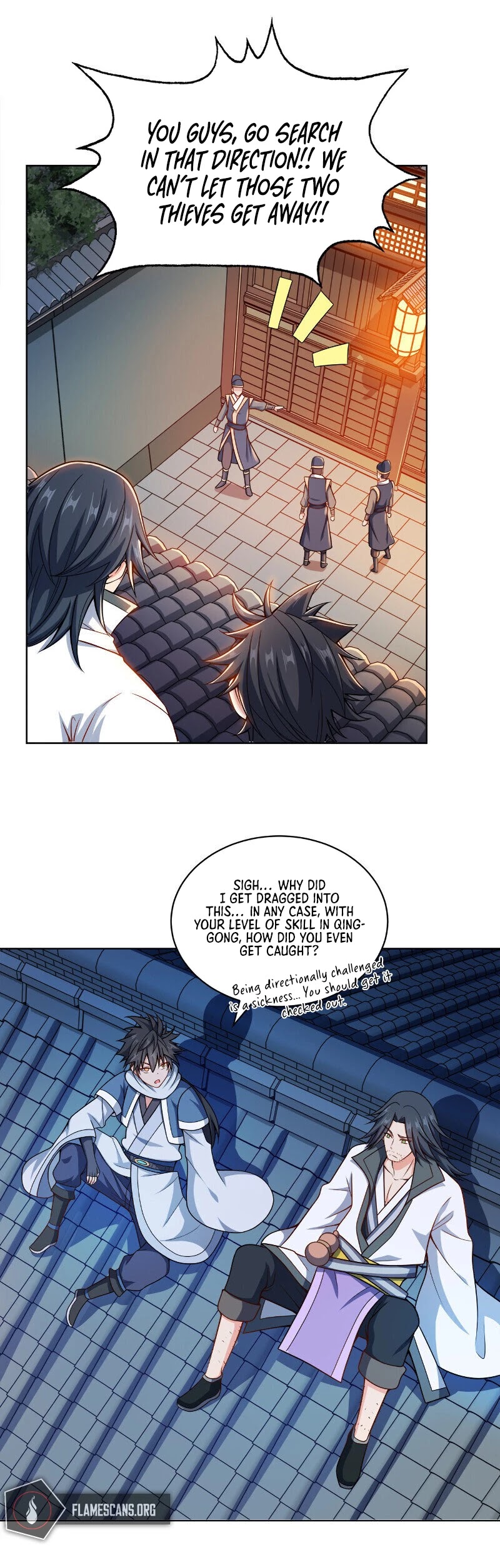 My Wife Is Actually the Empress? Chapter 24 page 15 - Chapter 24