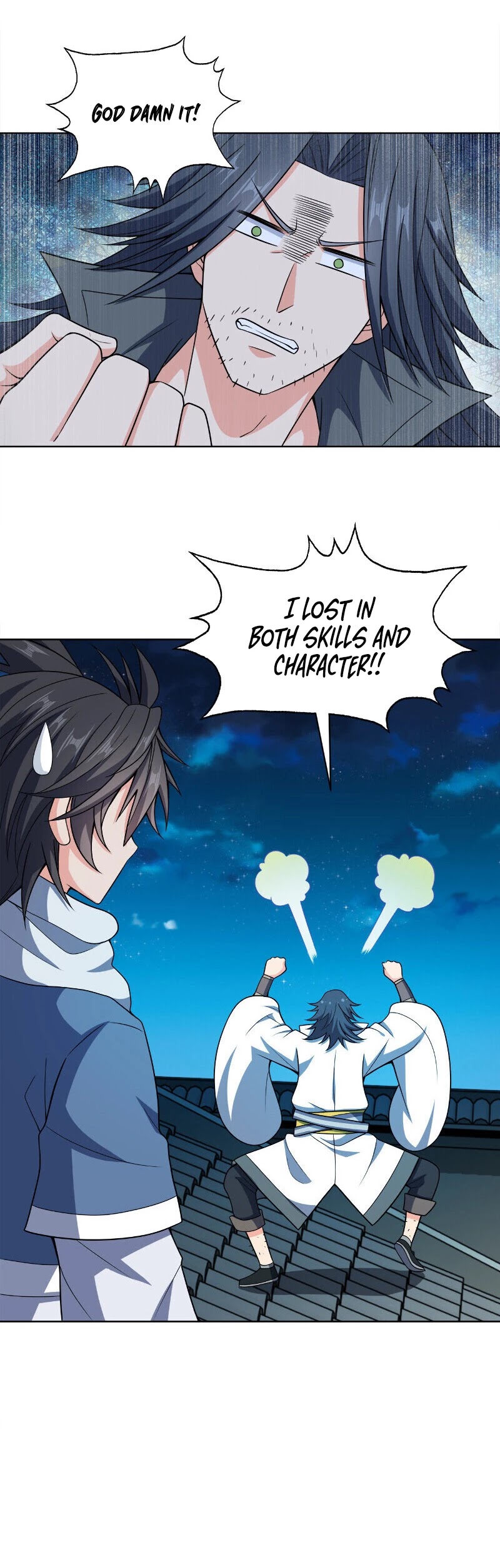 My Wife Is Actually the Empress? Chapter 24 page 23 - Chapter 24