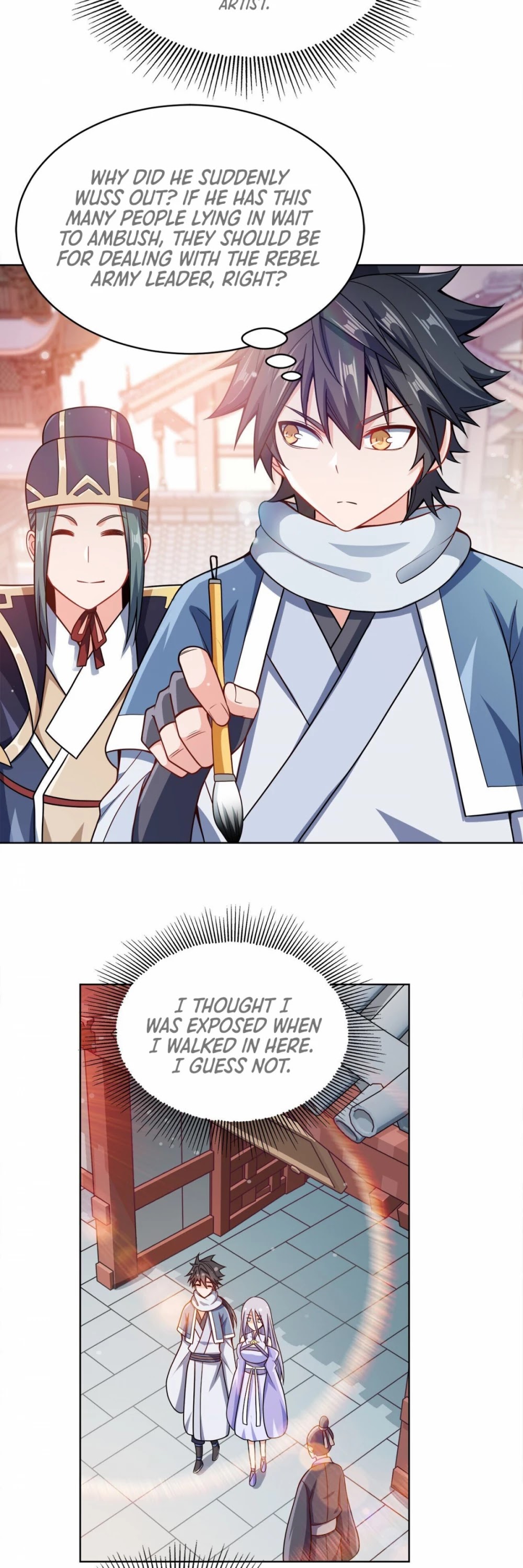 My Wife Is Actually the Empress? Chapter 25 page 11 - Chapter 25
