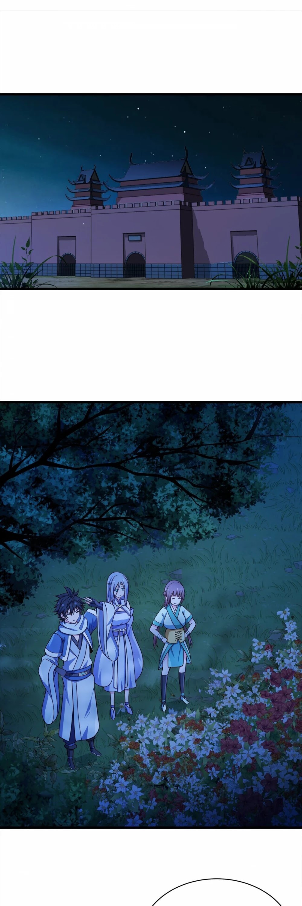 My Wife Is Actually the Empress? Chapter 26 page 13 - Chapter 26
