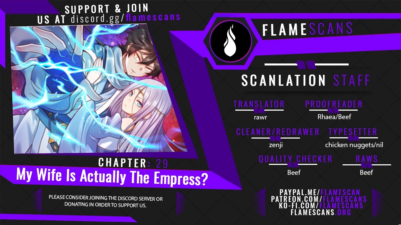 My Wife Is Actually the Empress? Chapter 29 page 1 - Chapter 29