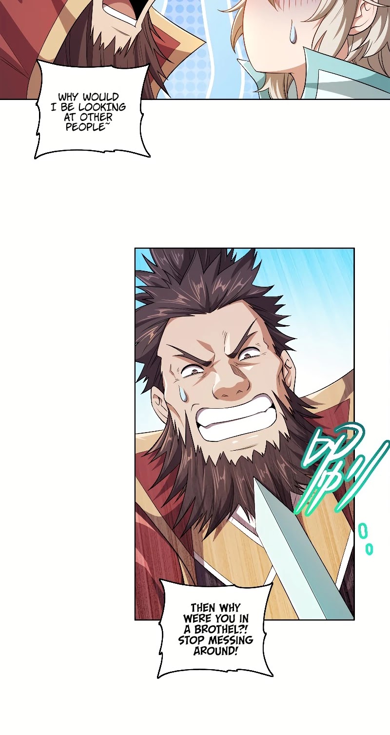 My Wife Is Actually the Empress? Chapter 3 page 17 - Chapter 3