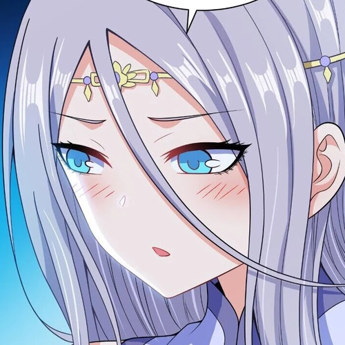 My Wife Is Actually the Empress? Chapter 31 cover