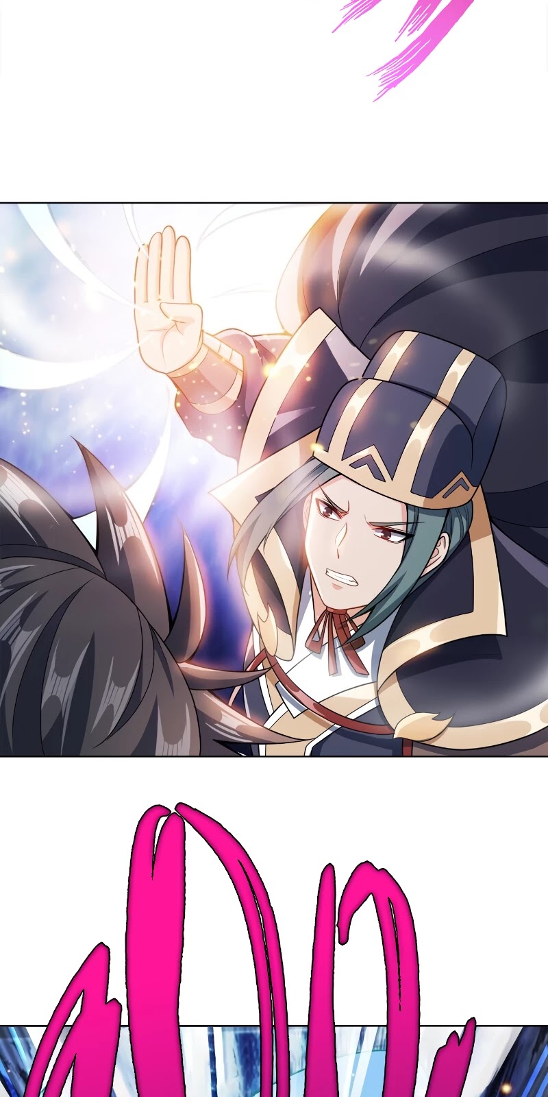 My Wife Is Actually the Empress? Chapter 33 page 19 - Chapter 33