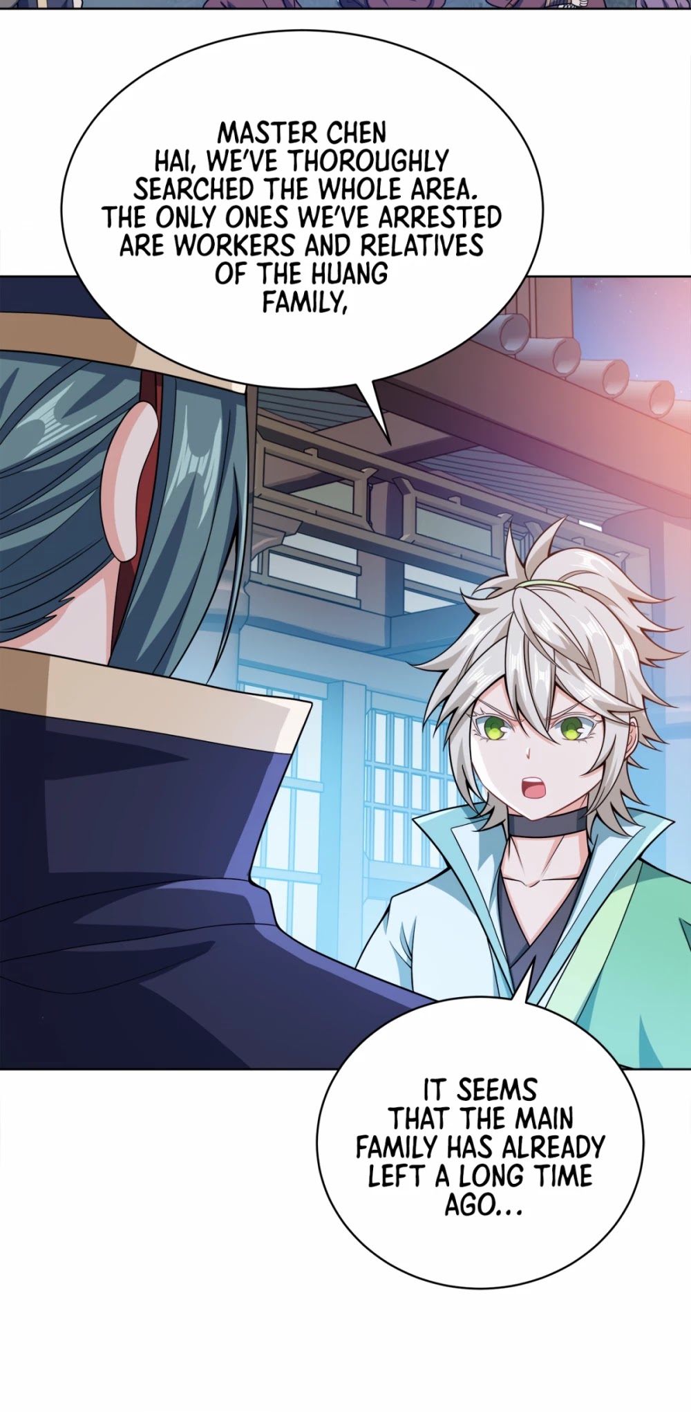 My Wife Is Actually the Empress? Chapter 34 page 5 - Chapter 34