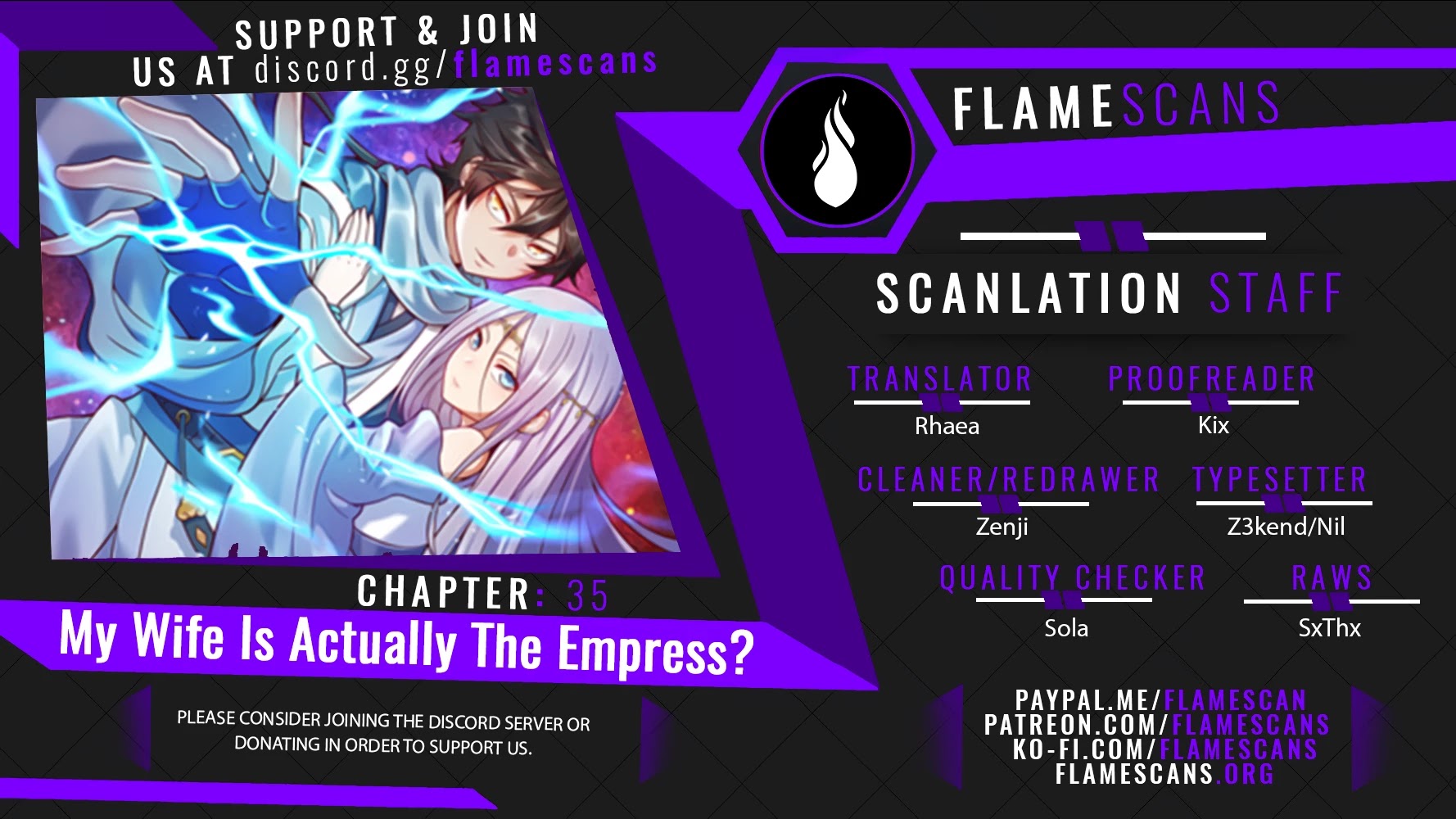 My Wife Is Actually the Empress? Chapter 35 page 1 - Chapter 35