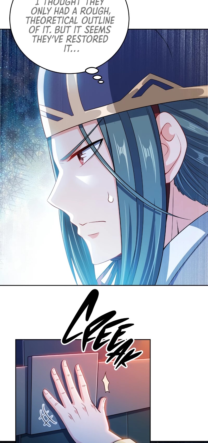 My Wife Is Actually the Empress? Chapter 39 page 16 - Chapter 39